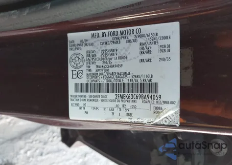 2009 Ford Flex Limited из США, поврежденный, VIN 2FMEK63C69BA94059